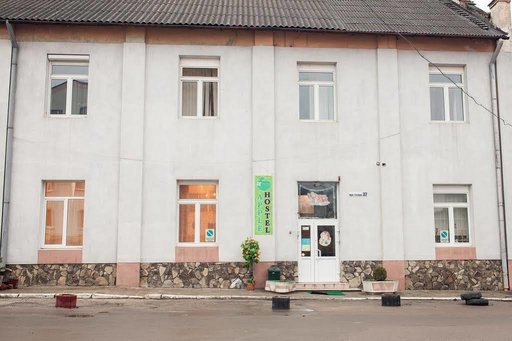 Apple Hostel Lviv Kültér fotó